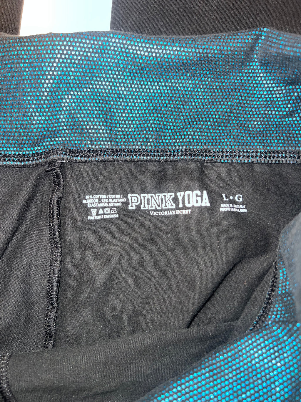Victoria’s Secret ‘Love Pink’ pants